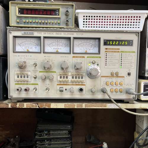 ANDO AH-5403C 綜合測試儀