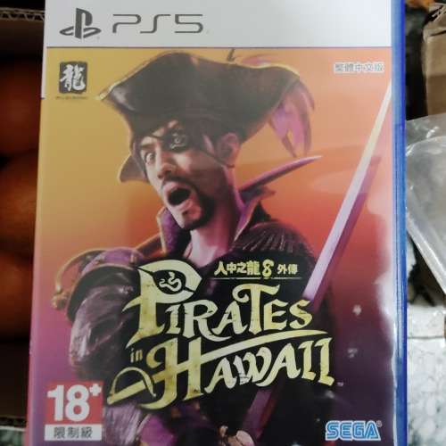 PS5人中之龍8外傳 中文版