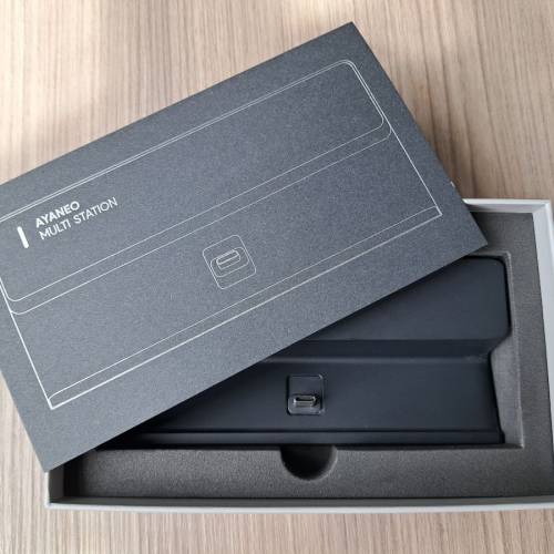 Ayaneo Multi station