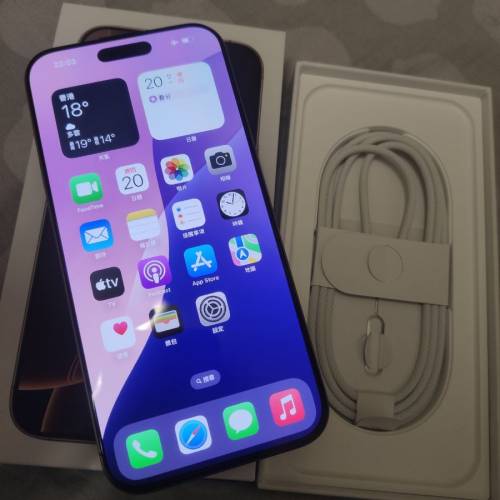 iPhone 16 pro max 512