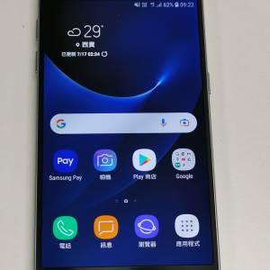 Samsung S7 銀色