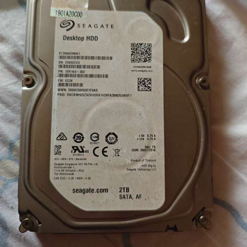 Seagate 2TB Desktop HDD 硬碟