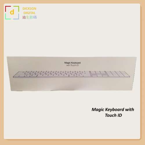 APPLE Magic keyboard with Touch ID
