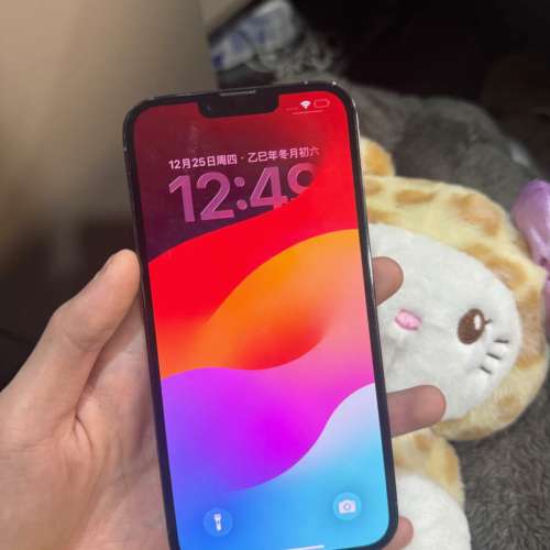 iPhone 13 pro max 1tb 電池效能96 ％，