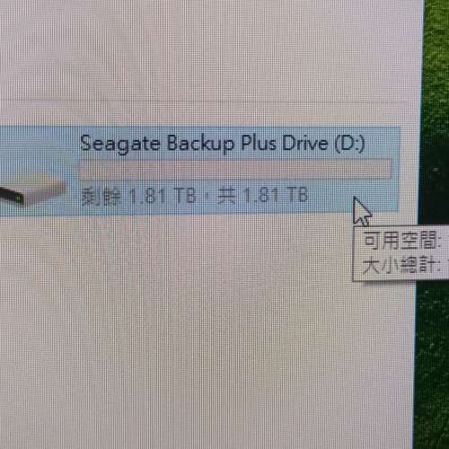 Seagate外接電 hard disk