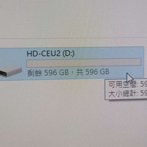 Buffalo外接hard disk
