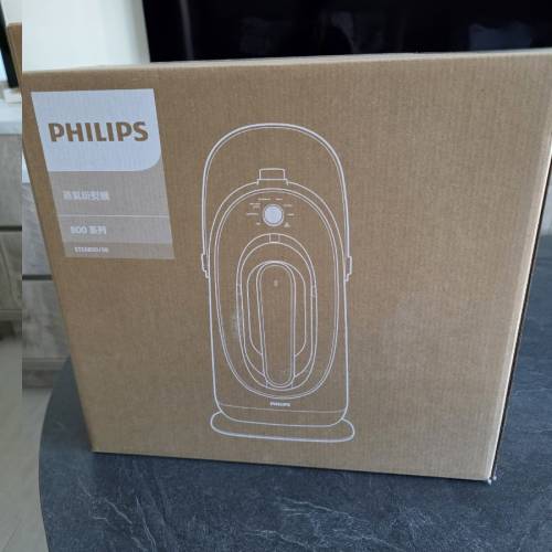 飛利浦家用迷你熨鬥