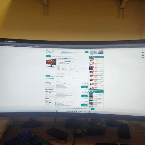 Aoc 34吋廣面電競顯示器 180hz