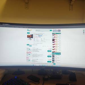 Aoc 34吋廣面電競顯示器 180hz