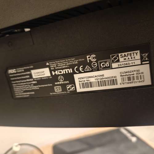 Aoc 34吋廣面電競顯示器 180hz