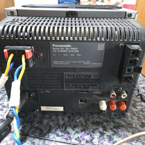 Panasonic SA-PM05 日本名牌 微型音響 mini hi fi 迷你音響組合 收音擴音機 (增強...