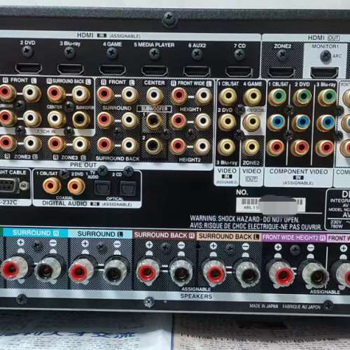 DENON AVR-X7200WA 9.2-channel  HDCP 2.2 4K