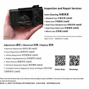 Repair Cost Checking For Tokyo Kogaku Auto-Topcor 35mm F/2.8 (1957) Topcon Mount