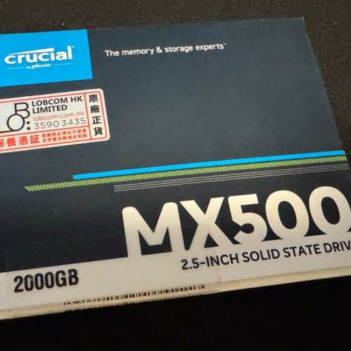Crucial MX500 2T sata SSD