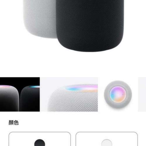 Apple HomePod 2 WiFi喇叭 黑色 行貨 95%新 只有輕微使用痕跡 已還回原廠設定 全套...