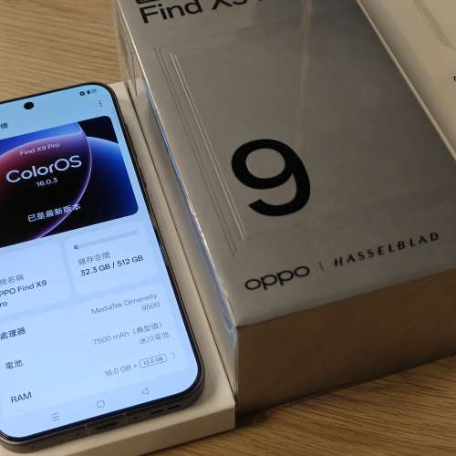 Oppo find x9 pro 16+512gb 鈦色 國行 99%新
