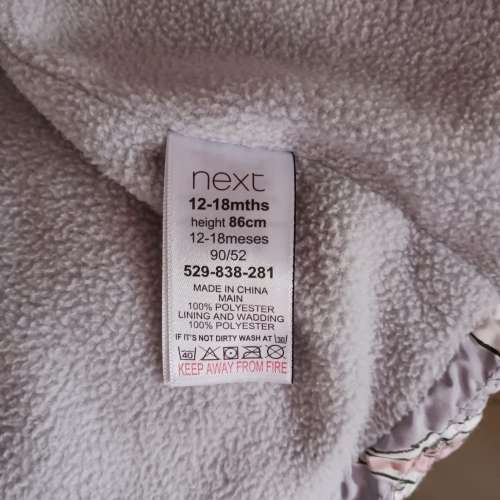 Next 兒童羽絨 kids down jacket / coat (12-18 months)