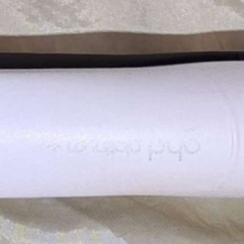 GHD Platinum+ 專業造型直髮夾 GHD Platinum+ Professional Styler