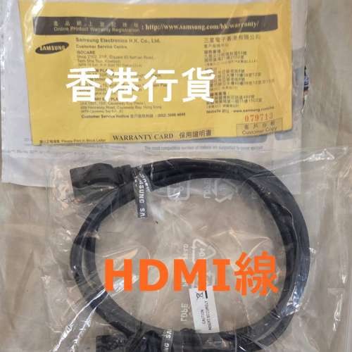 Samsung 3D 藍光 DVD 播放機 BD-H5500 全新