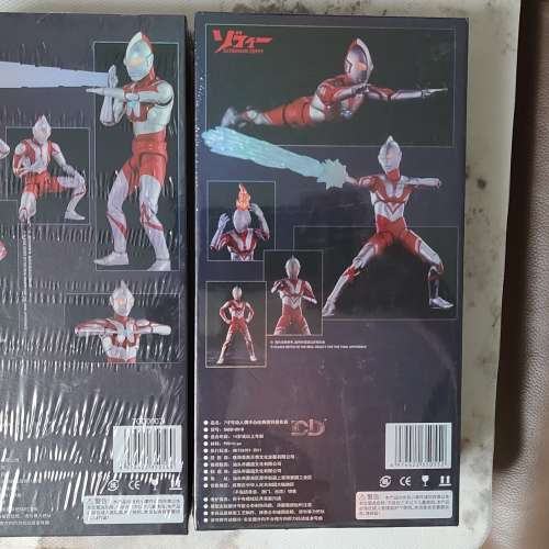 咸蛋超人，350元2個