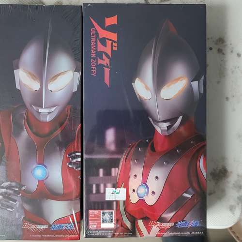 咸蛋超人，350元2個