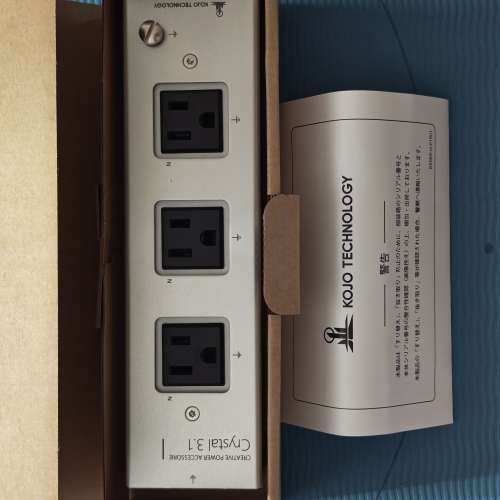 Kojo Crystal 3.1 美式 拖板