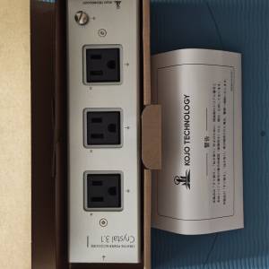 Kojo Crystal 3.1 美式 拖板