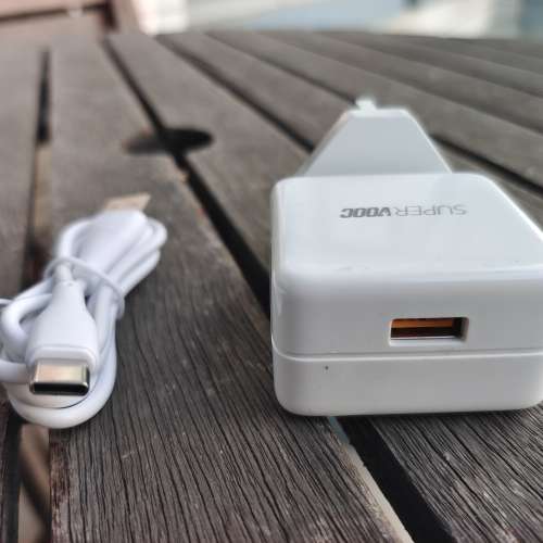 OPPO SUPERVOOC Flash Charge 50W 快速充電器 Power Supply Unit Model Number: VC...