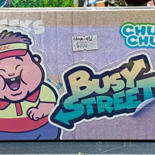 Unbox industries X Jim Dreams - Chubbi Cheeks 《BUSY STREET》