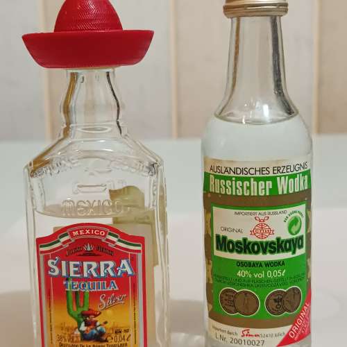 龍舌蘭/伏特加 酒辦