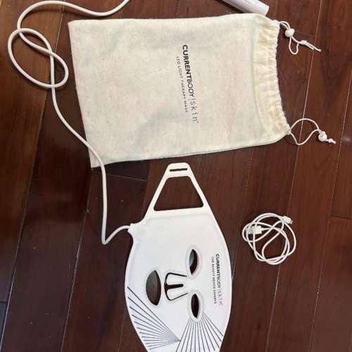 current body led mask series 1