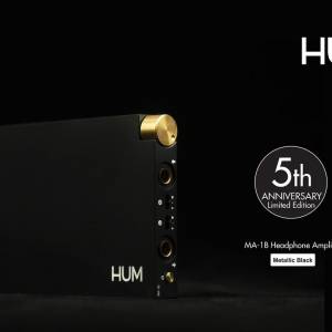 HUM MA-1B 便攜式耳機放大器 （5週年限量版）
