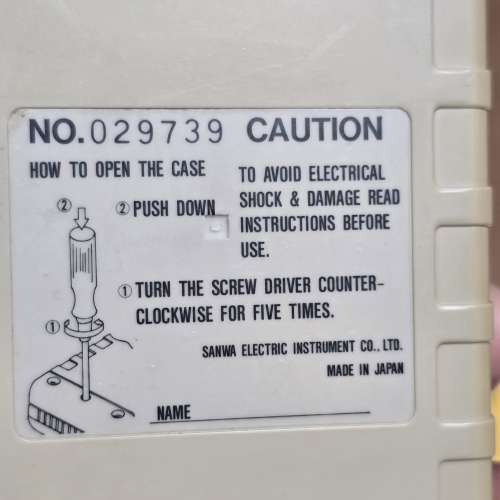* 經典 * 日本制 * Samwa * 太陽能 * 萬用 * 電錶 *