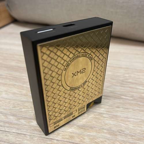 ONIX XM2 黃銅機背保護板