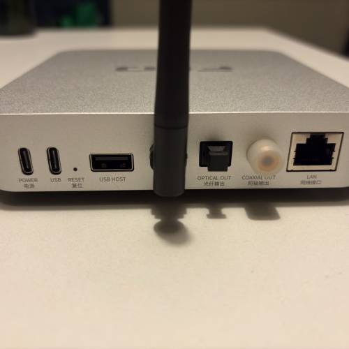 FiiO SR11 串流播放器