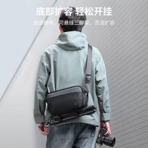 Ulanzi 優籃子 PB038 袋