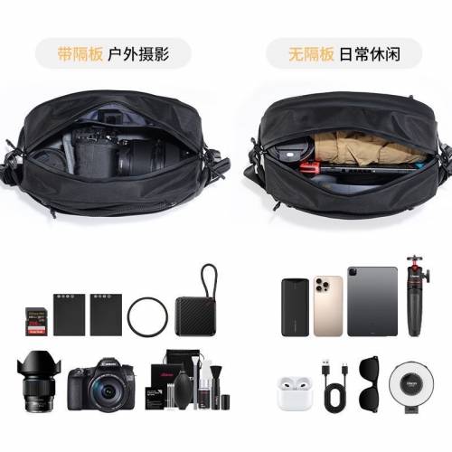 Ulanzi 優籃子 PB038 相機袋