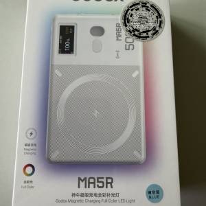 神牛Godox MA5R 吸磁充電全彩補光燈 晴空藍色