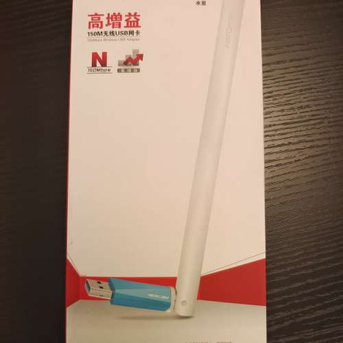 水星 MW150UH V1.0 無線 USB 網卡 Mercury Wireless USB Adapter WiFi Wi-Fi