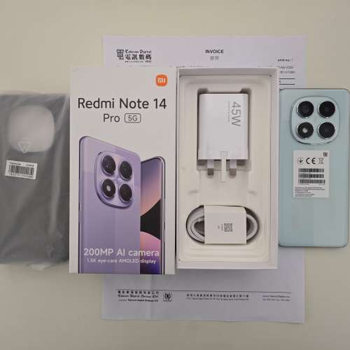 Redmi Note 14 Pro 5G *12 / 512GB*行貨有保養