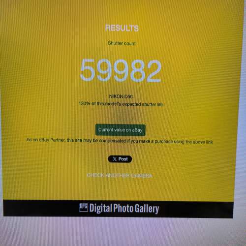 Nikon D50+24-120mm f3.5-5.6