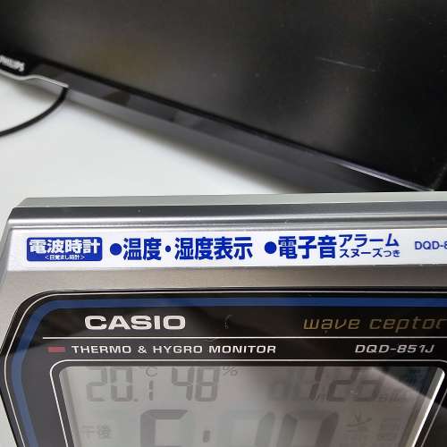 * Casio * Wifi * 懷舊 手表款 *日版 * 枱面 * 大數字 * 電波鐘 *