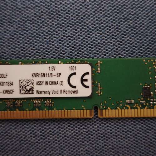 Kingston 8GB DDR3 RAM memory