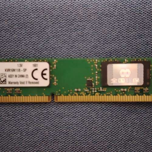 Kingston 8GB DDR3 RAM memory