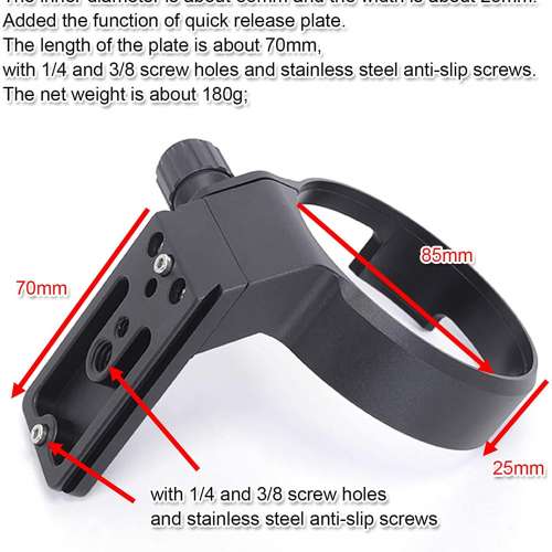 Sigma 腳架環 腳托 85mm f/1.4 DG HSM art (三相機 Nikon Canon Sony a73 a9 a7r r...