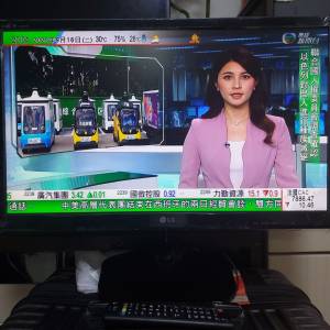 屯門良景輕鐵站交收 LG 個人電視 24MT46 24吋 LED 數碼電視 連遙控及底座