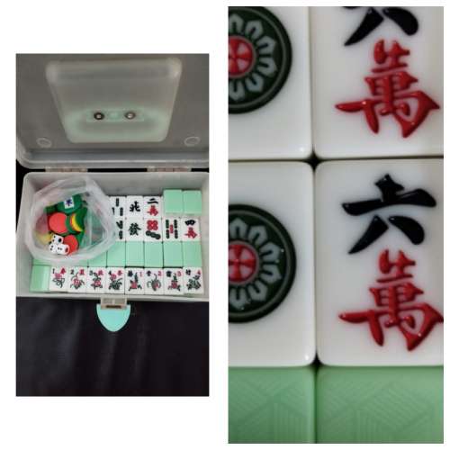 麻雀打牌四方城連盒mahjong game play with box