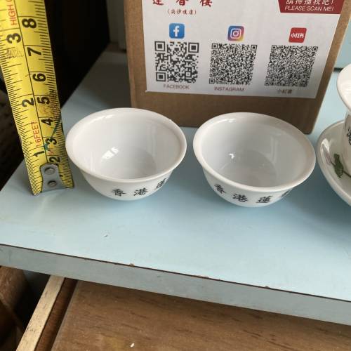 香港蓮香樓 三才蓋碗茶具