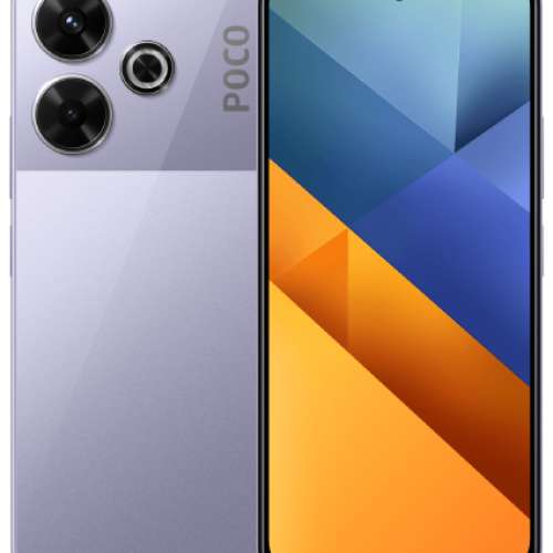 Xiaomi 小米 Poco M6 氛衣草紫 (8+256GB)