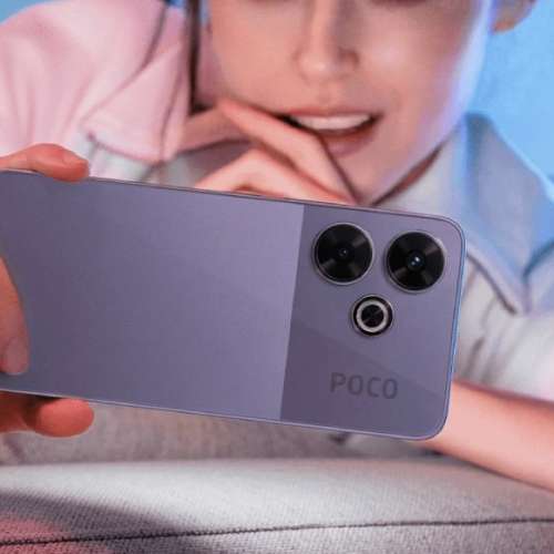 Xiaomi 小米 Poco M6 氛衣草紫 (8+256GB)